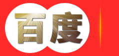 葛洪桂龙药膏好不好_桂龙药膏多少钱_葛洪桂龙药膏官网